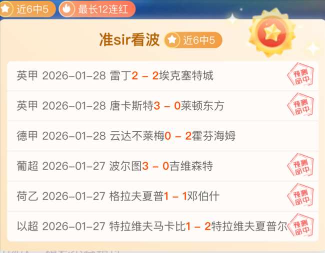 晨曦篇第二,暗影骑士密,探的十二日,PG,game,Pg电子,Pg电子试玩模拟器入口,Pg电子官网,Pg电子试玩模拟器APP下载