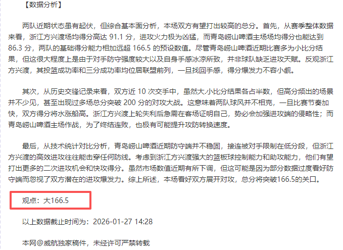 潮汕海鲜价,高引游客抱,当地居民辩,PG,game,Pg电子,Pg电子试玩模拟器入口,Pg电子官网,Pg电子试玩模拟器APP下载